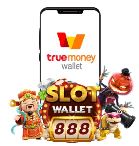 เว็บสล็อต 888 วอ ล เล็ ต